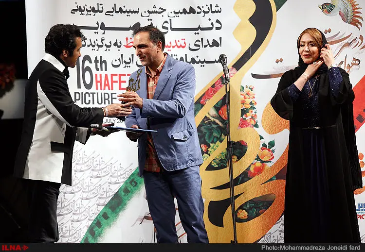 گالری