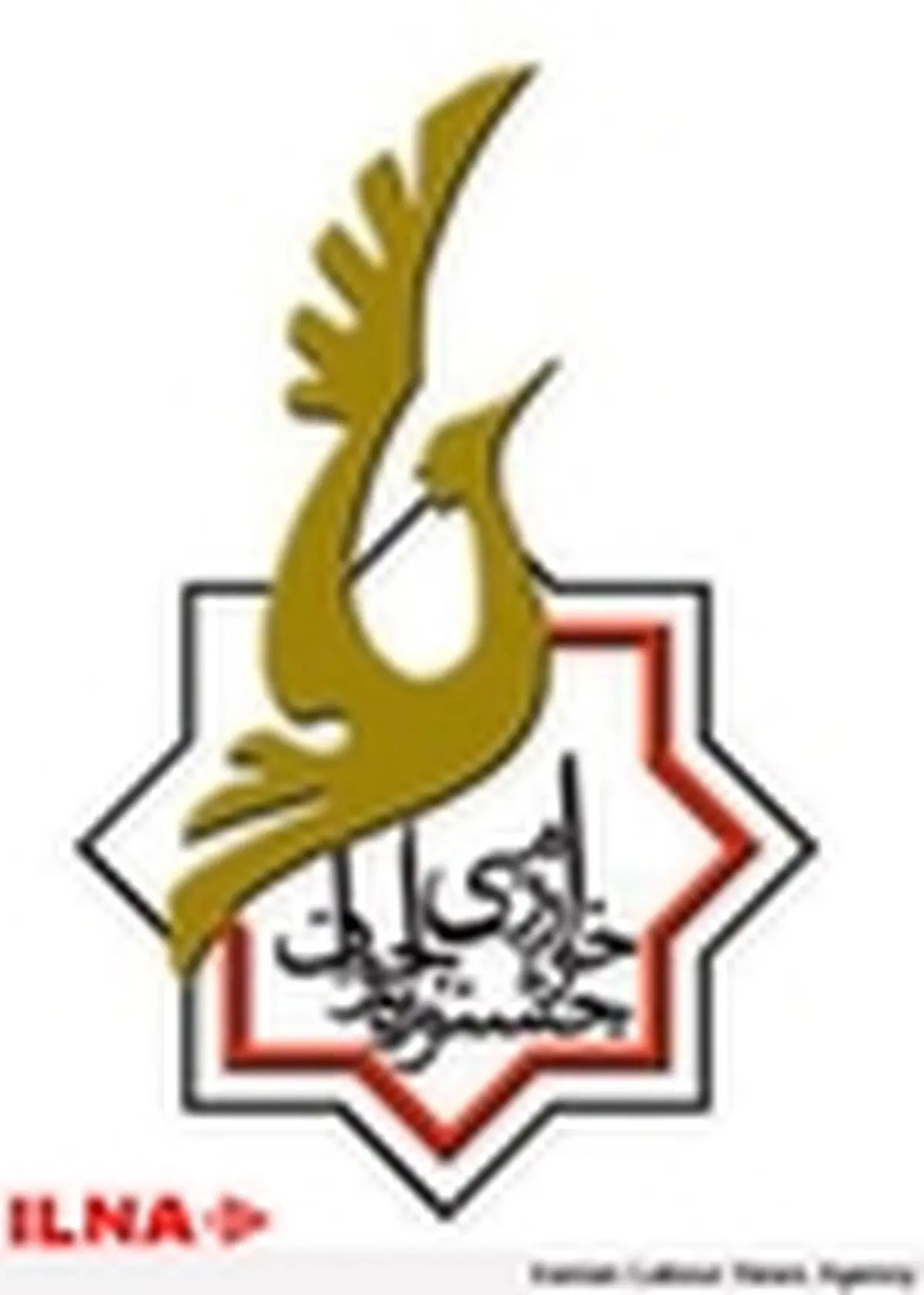 انتخاب ۴۲ طرح دانش آموزی در جشنواره خوارزمی