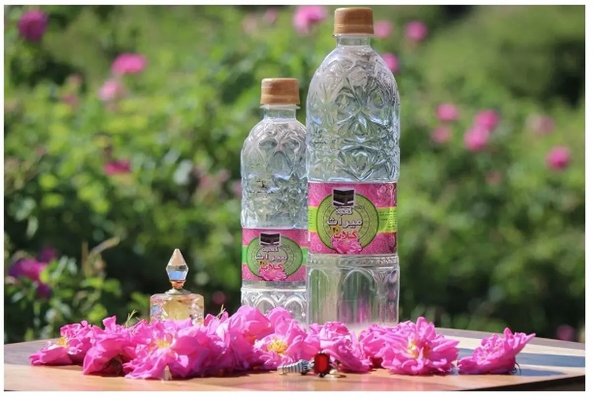 راهنمای خرید گلاب کاشان