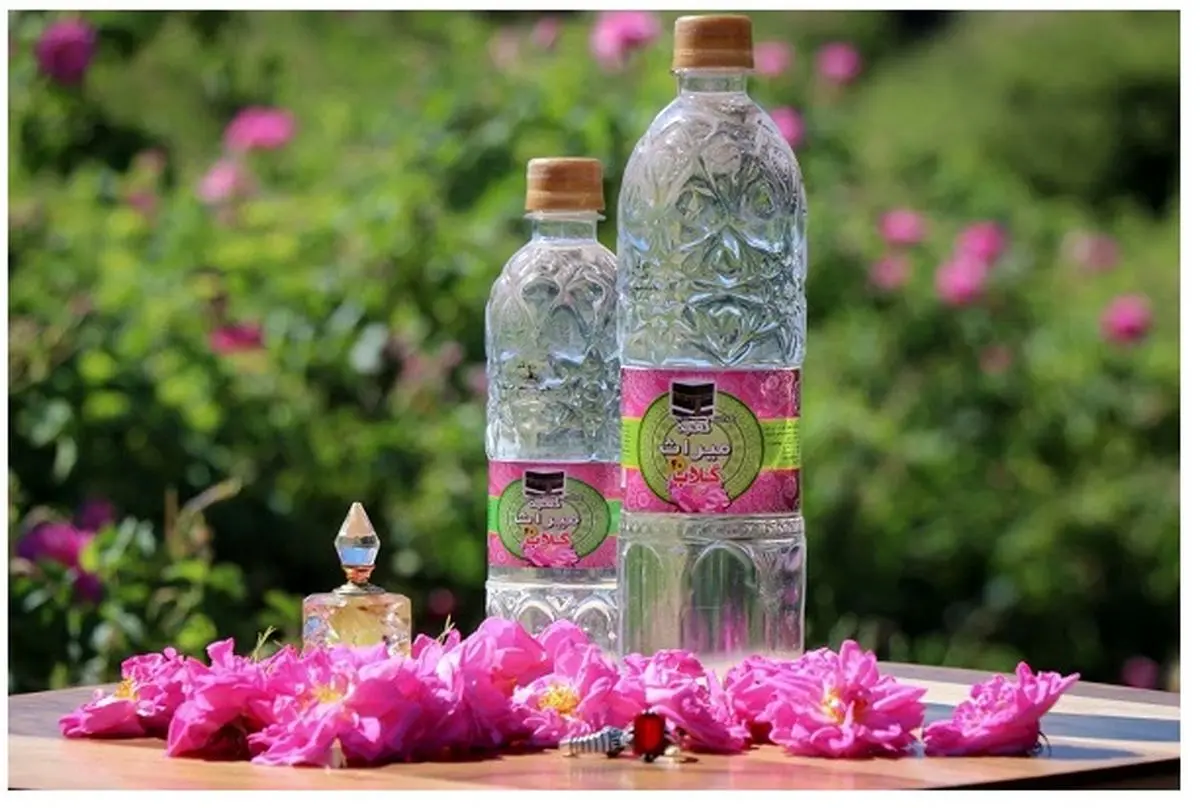 راهنمای خرید گلاب کاشان