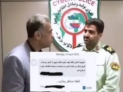 پیامک مشکل قضایی برای خروج از کشور جعلی است مراقب باشید + فیلم