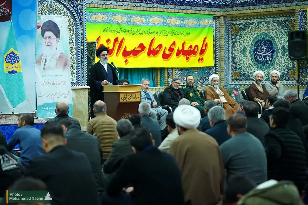 جشن نیمه شعبان در منطقه آزاد ارس برگزار شد