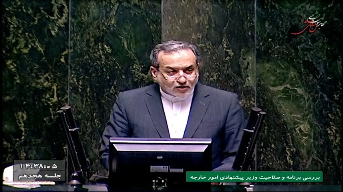 فیلمی که ثابتی پخش کرد سند افتخار من است/ اروپا رفتارهای خصمانه خود نسبت به ایران را اصلاح کند، در فهرست اولویت های ما قرار خواهد گرفت
