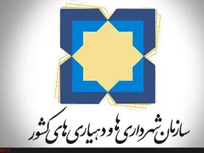 دستورالعمل شهرهای دوستدار کودک ابلاغ شد