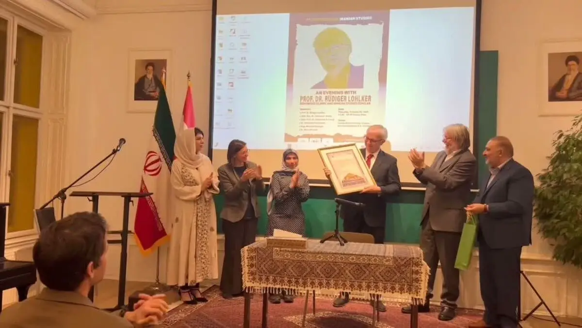   ضرورت تأسیس کرسی مستقل ایران‌شناسی در دانشگاه وین