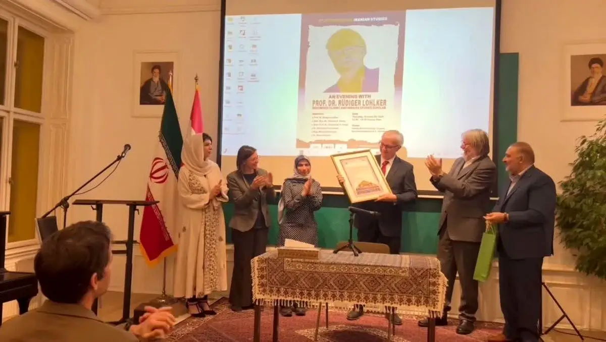   ضرورت تأسیس کرسی مستقل ایران‌شناسی در دانشگاه وین