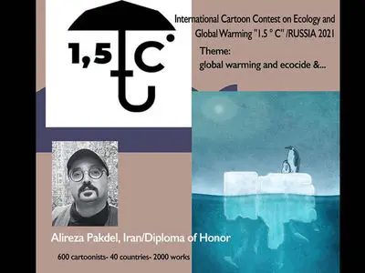 جایزه ویژه جشنواره روسی برای کارتونیست ایرانی