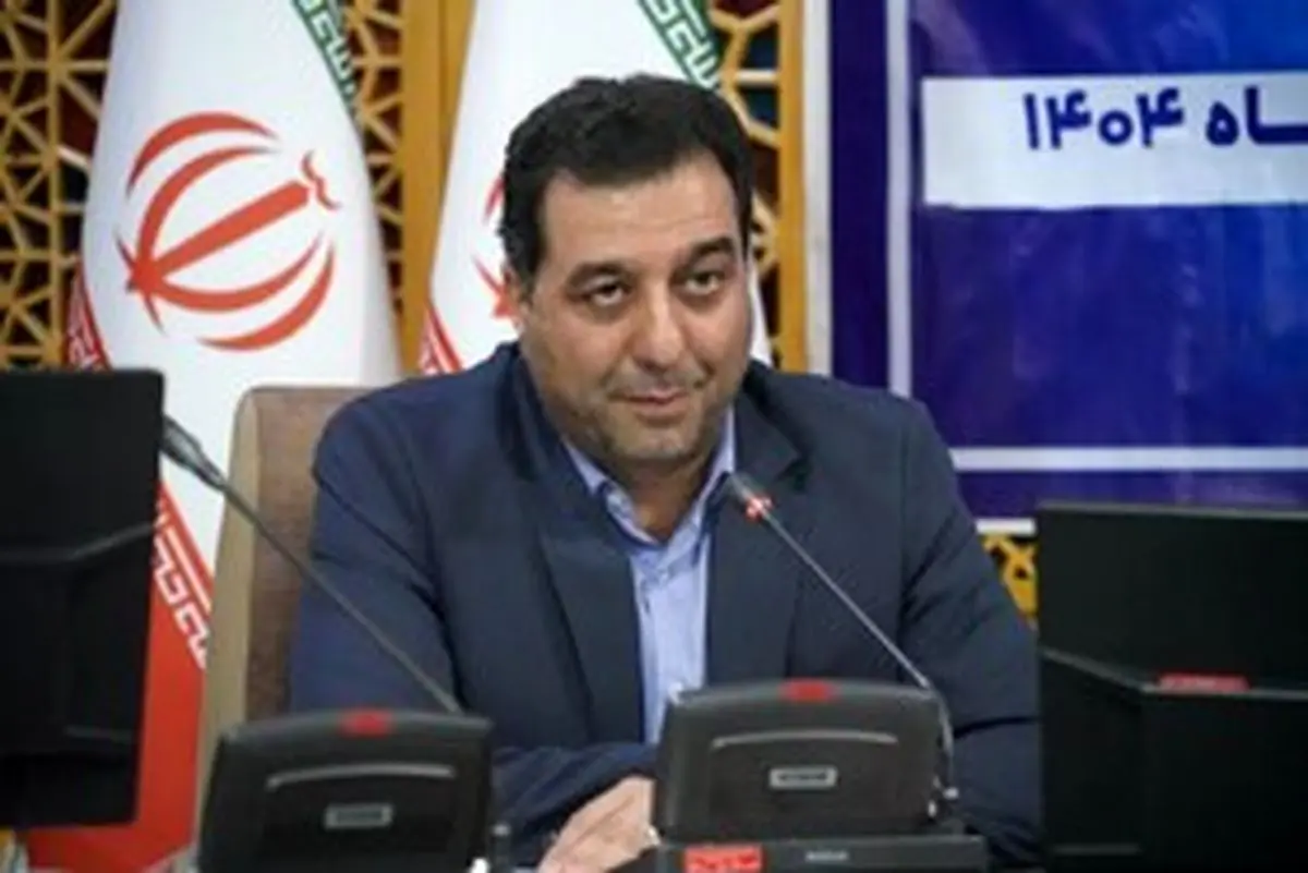 اصفهان میزبان دو رویداد مهم آموزش و پرورش می‌شود