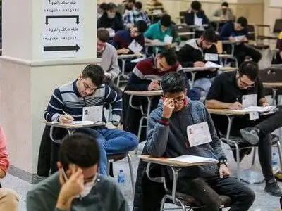 مهمترین تغییرات کنکور ۱۴۰۴