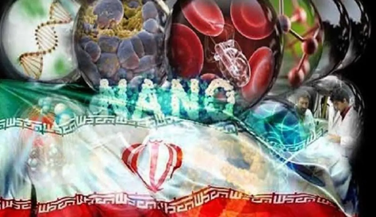 ایران الرابعة عالمیا فی تکنولوجیا النانو فی 2018