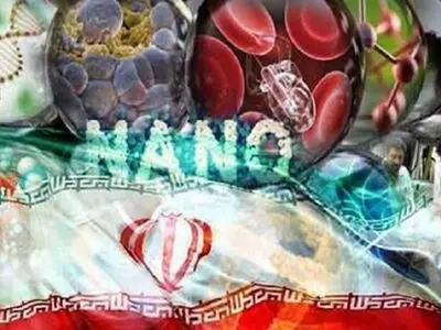 ایران الرابعة عالمیا فی تکنولوجیا النانو فی 2018