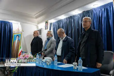 کنگره سراسری عادی و فوق‌العاده خانه کارگر در گیلان