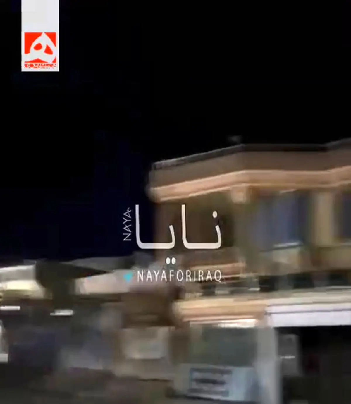 لحظه اصابت پهپاد و انفجار شدید در مقر گروهک های تجزیه طلب + فیلم