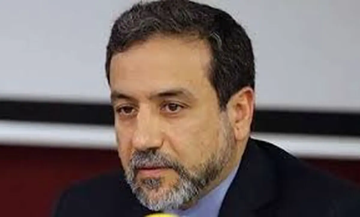 تدوین سند جامع بین‌المللی برای مبارزه با جرائم سایبری