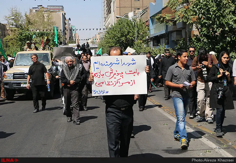 گالری