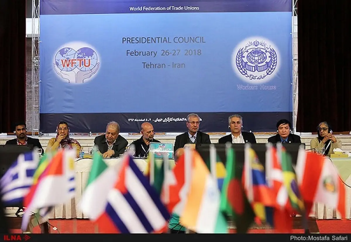 Vietnam attends WFTU President Council in Tehran