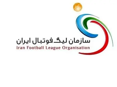 سازمان لیگ دلایل برگزاری پلی آف لیگ برتر را اعلام کرد