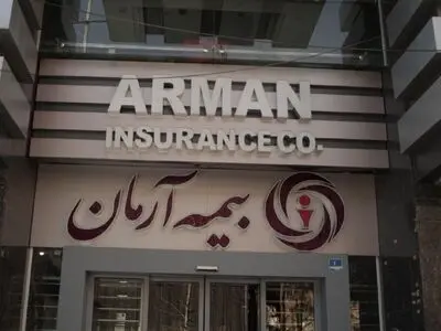 توسعه قراردادهای جدید، افتتاح شعبه و برنامه‌های ویژه بهاری