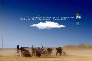 برگزیدگان پانزدهمین دوره جوایز ایسفا معرفی شدند