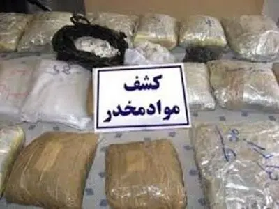 بیش از ۳۲ کیلو گرم تریاک درشهرستان لردگان کشف و ضبط شد