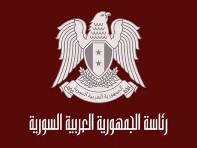 الرئاسة السوریة: ما قامت به أمیرکا تصرف أرعن وینم عن عمى سیاسی وعسکری