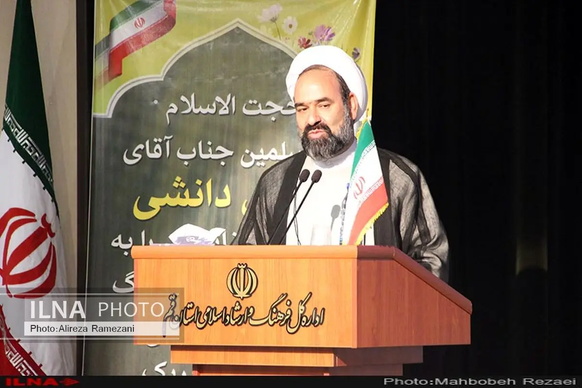 قم در سطح کشور و جهان جایگاه بزرگی دارد