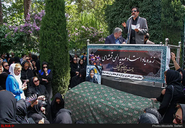 گالری