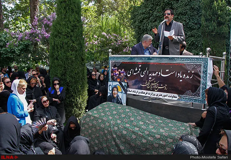 گالری