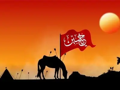 استوری شب پنجم محرم ۱۴۰۳ + اشعار اصحاب و متن روضه، عکس پروفایل