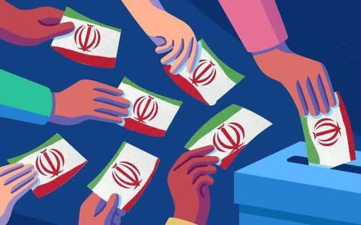 ۲۸۰ هزار معلم در شعب اخذ رای حضور دارند