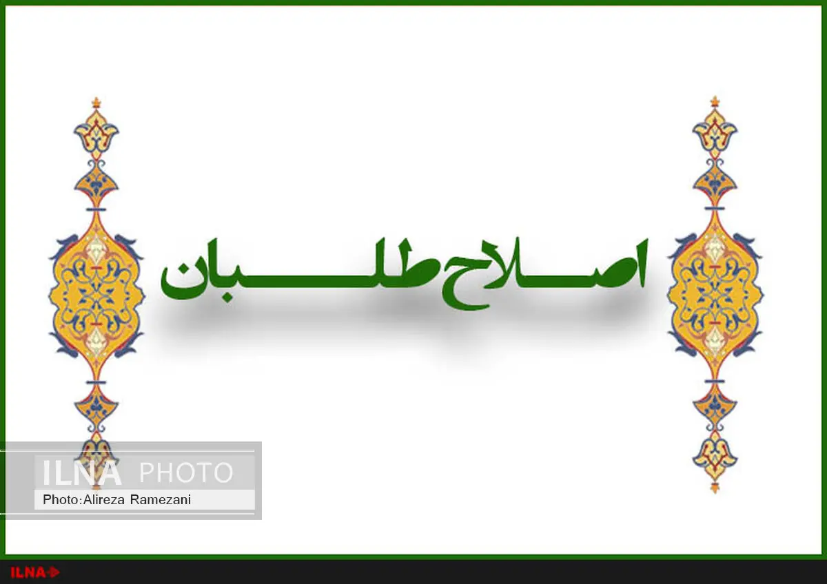 اجماع در بین اصلاح‌طلبان در حال تبدیل شدن به یک گفتمان است
