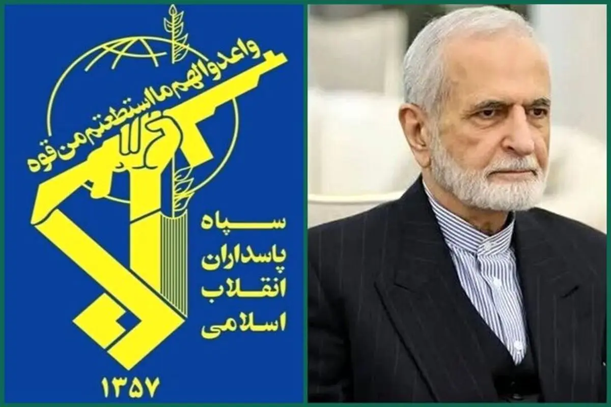 پیام فرمانده کل سپاه بمناسبت شهادت سید کمال خرازی