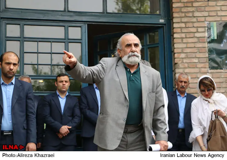گالری