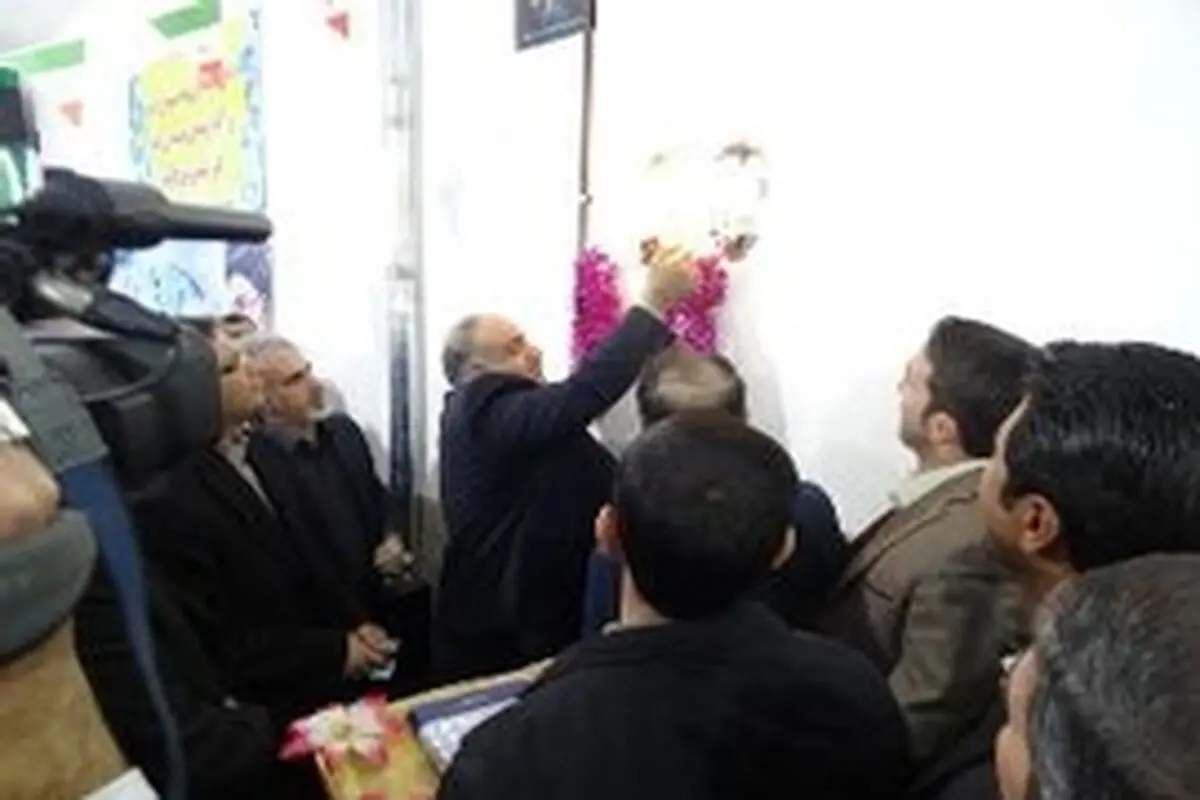 مصرف گاز در لرستان به حد هشدار رسید