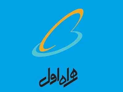 فیلم/  توضیحات معاون IT همراه اول در خصوص عملیات ارتقا سامانه جامع خدمات مشتریان این اپراتور