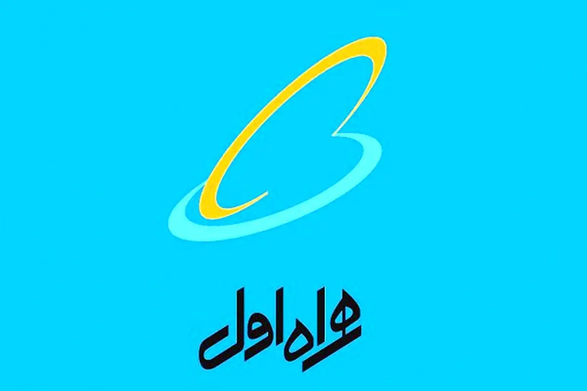 فیلم/  توضیحات معاون IT همراه اول در خصوص عملیات ارتقا سامانه جامع خدمات مشتریان این اپراتور