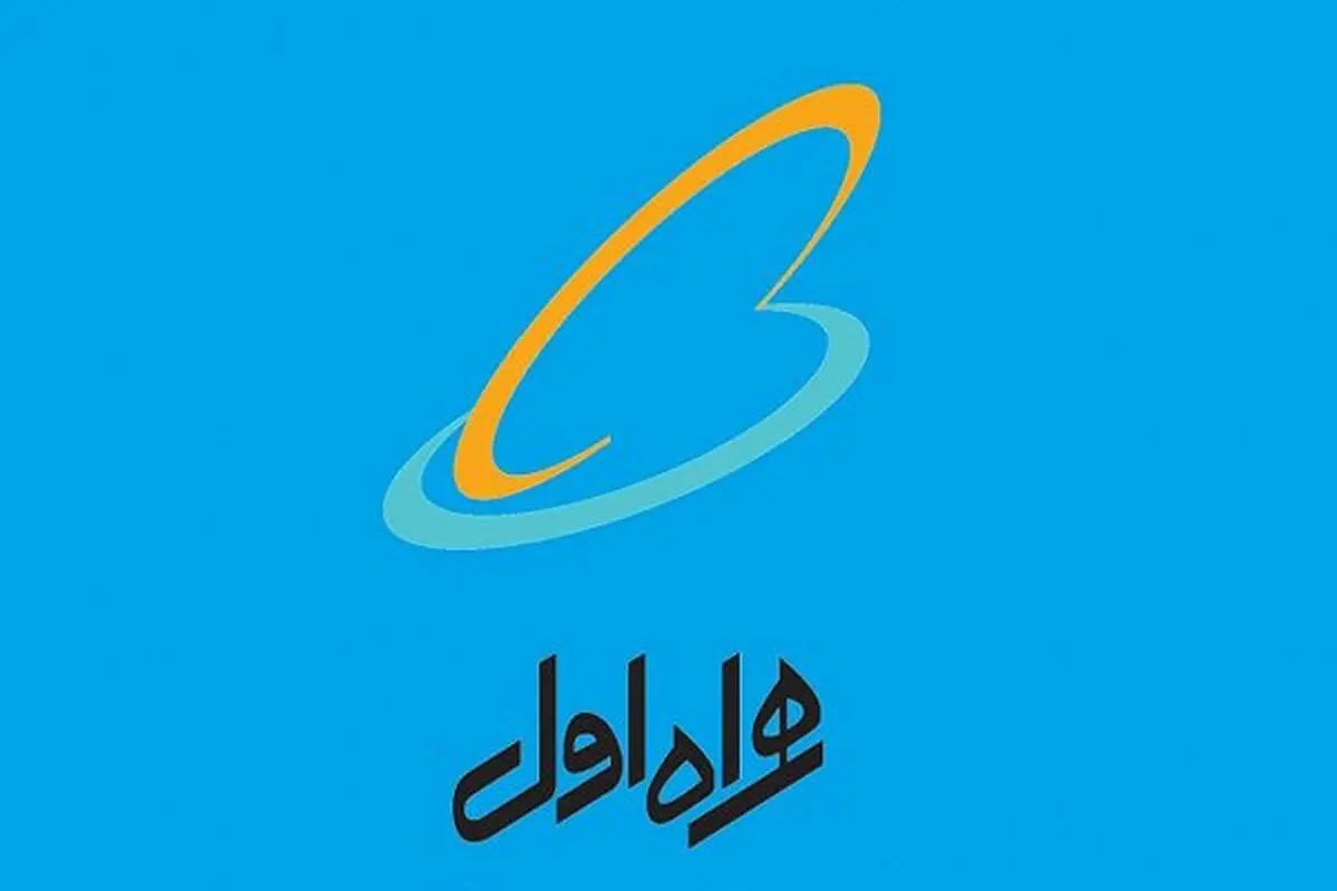 فیلم/  توضیحات معاون IT همراه اول در خصوص عملیات ارتقا سامانه جامع خدمات مشتریان این اپراتور