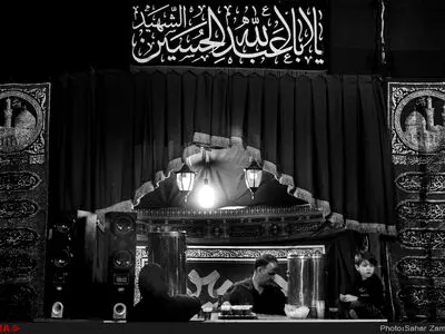 خادمین حسینی(ع)