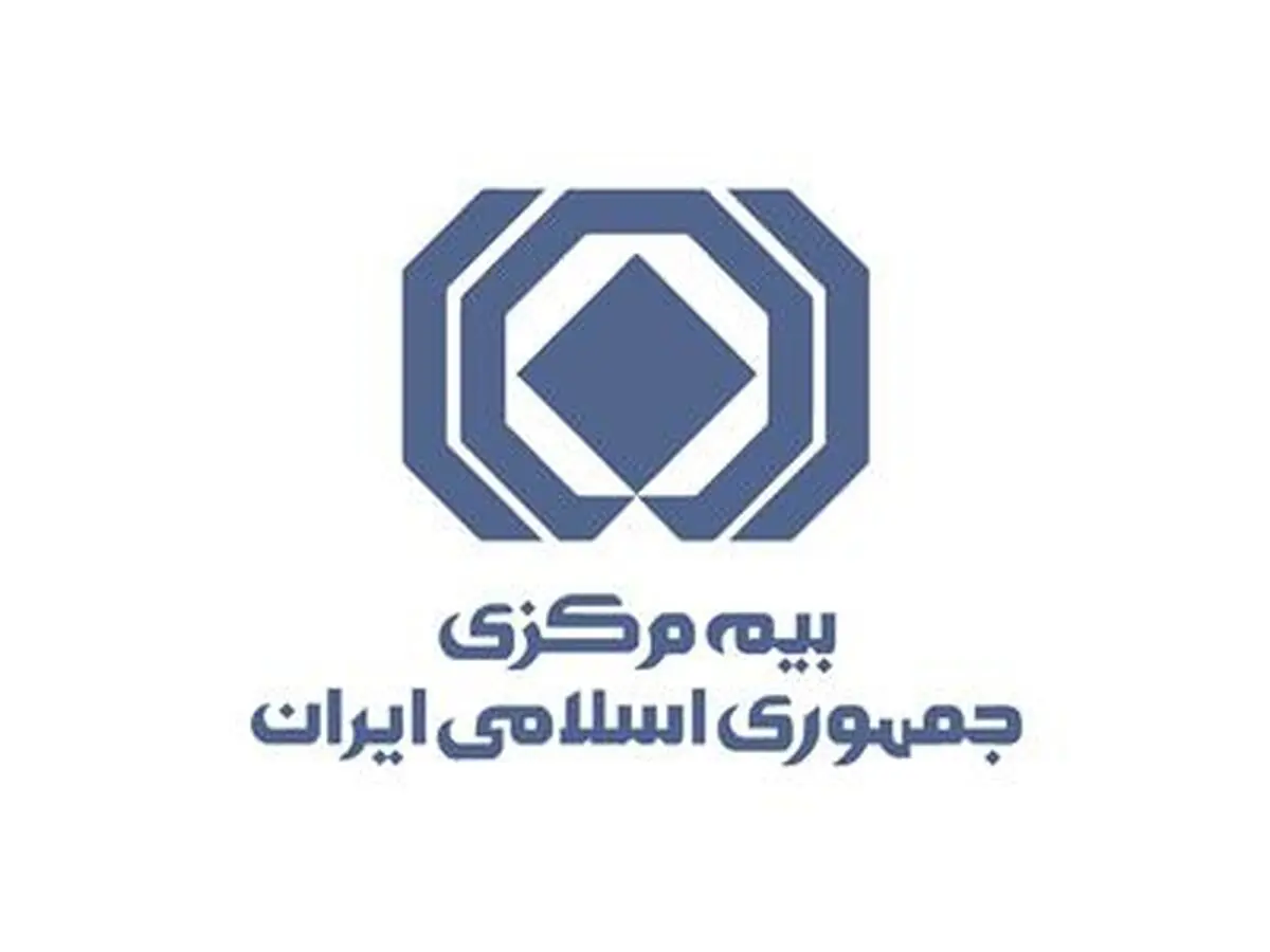 سهم علی‌الحساب شرکت‌های بیمه از عوارض پرداختی وضع شده بر بیمه شخص ثالث