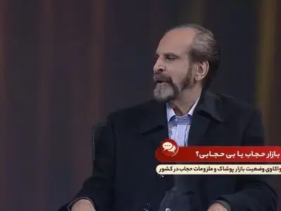 سخنگوی اتحادیه پوشاک، خانم‌های محجبه مانتوی اداری بپوشند + فیلم