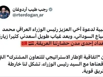 توصیف اردوغان از بغداد جنجال به پا کرد