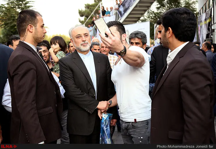 گالری