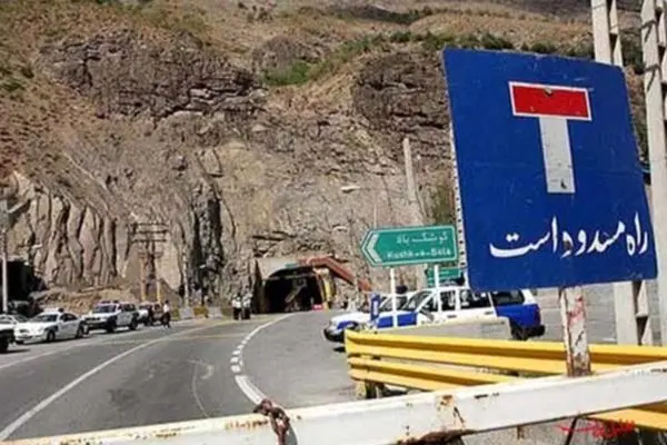 جاده کندوان ۱۰ روز مسدود می‌شود
