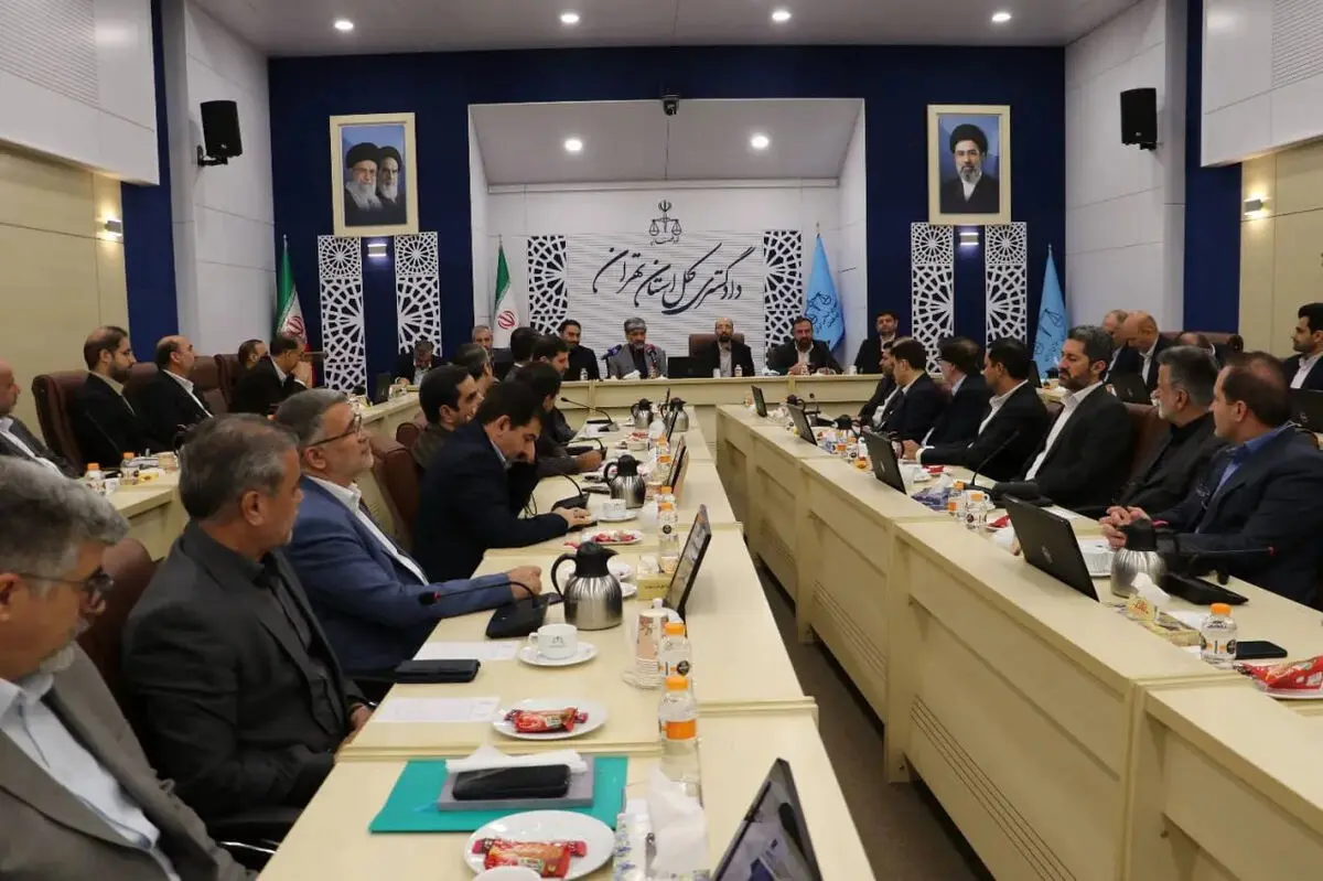 تأکید رئیس کل دادگستری استان تهران بر حرکت برنامه‌محور برای تحقق اهداف سند تحول و تعالی قوه قضاییه