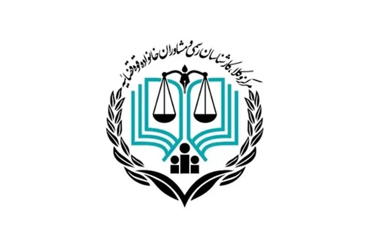 تغییر دولت، پایان مسئولیت یا بازنشستگی، مانع تعقیب قضایی آمران جنایات علیه ایران نیست 