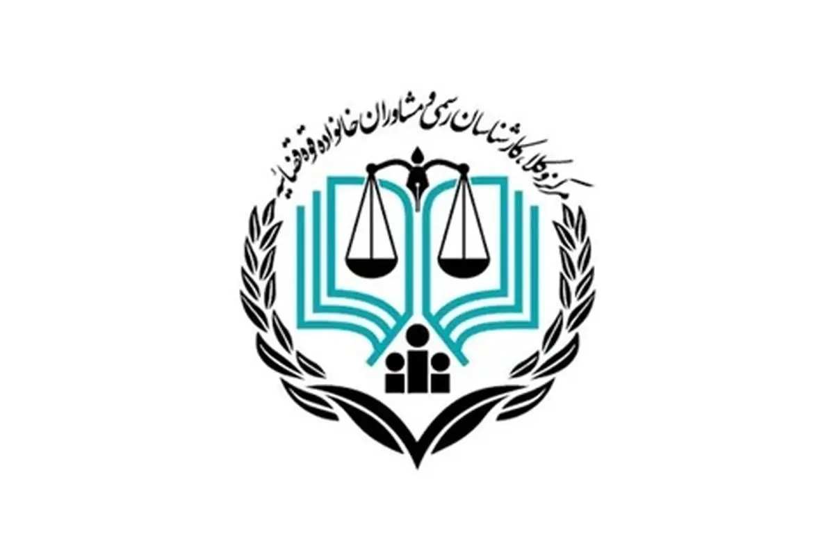 تغییر دولت، پایان مسئولیت یا بازنشستگی، مانع تعقیب قضایی آمران جنایات علیه ایران نیست 