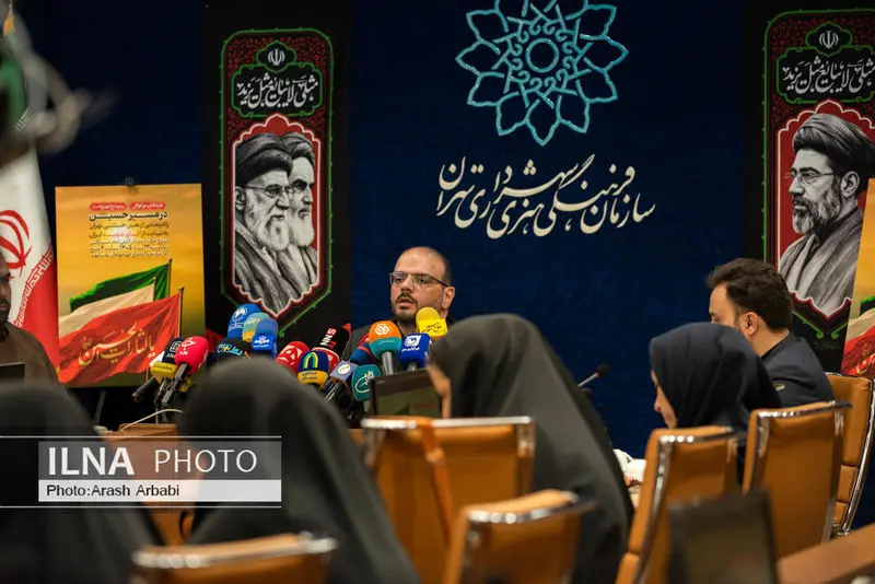 گالری