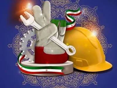 آغاز ثبت‌نام جشنواره امتنان از نخبگان جامعه کار و تولید استان