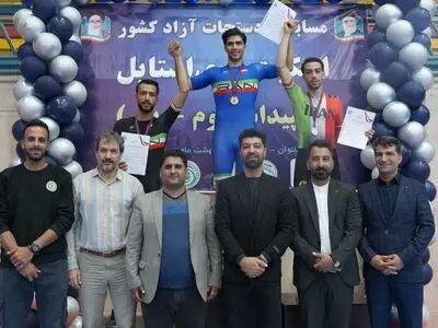 پایان مسابقات اسکیت فری استایل 