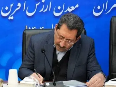 نامه وزیر صمت به یونیدو؛ حمله به واحدهای صنعتی ایران باید متوقف شود